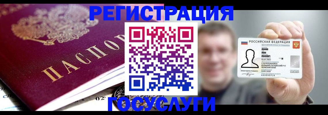 пропишу в квартире в Подпорожье